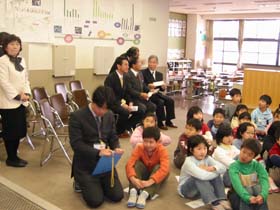 20070117-070116-1 shisatsu-goshominami 003.jpg